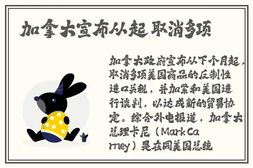 **文学欣赏