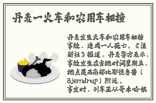 小恩雅脱内衣捏**